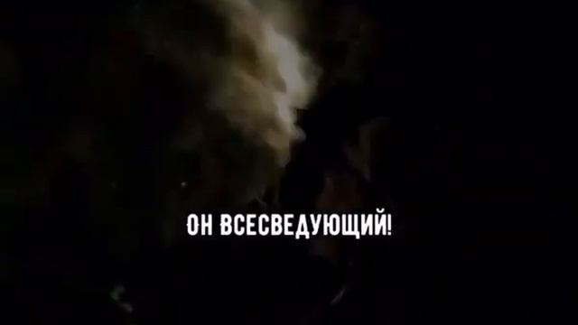 Имена Аллаhа ( эмоциональное чтение ) смотреть онлайн