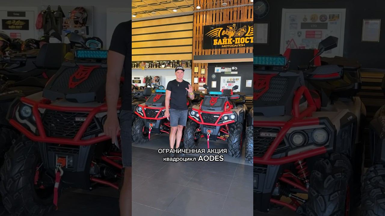 Супер выгодное предложение успевайте ☎️ +7(937)534-11-11 смотреть онлайн