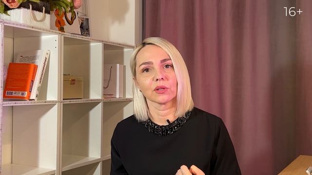 Кому подходит работа с онлайн-школами? Администратор онлайн школы удаленно! Советы фрилансерам! смотреть онлайн