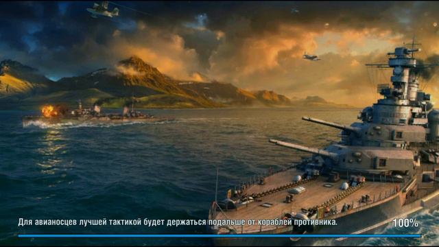 WOWS BLITZ Флот СТРАХ : Arkansas IV смотреть онлайн