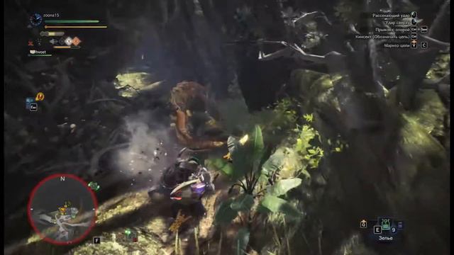 MONSTER HUNTER WORLD охотник )) смотреть онлайн