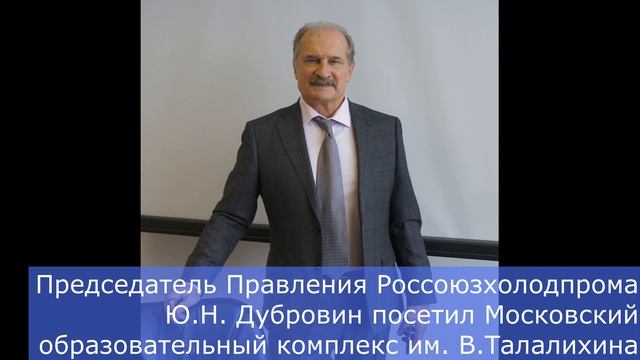 «Ридан» выпускает более 30 000 пластинчатых теплообменников в год смотреть онлайн