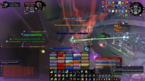 Гайд на Холи приста(Хприст) П.В.Е. 3.3.5