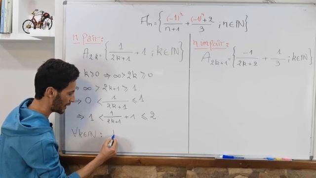 TD 2 exercice corrigé - les nombres réelles смотреть онлайн
