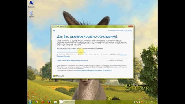 Автоматическое обновление на Windows 10 смотреть онлайн