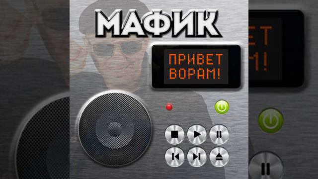 Подметают перрон смотреть онлайн