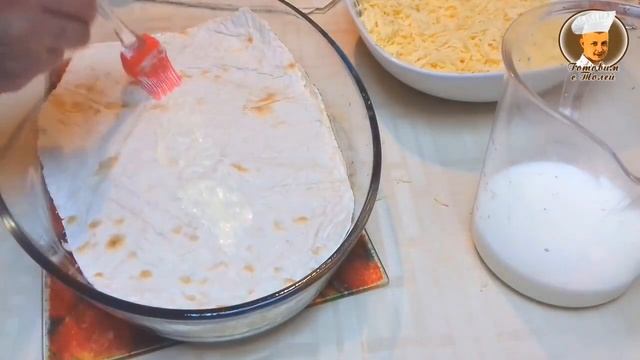 Простой рецепт закуски из лаваша с сыром в духовке смотреть онлайн