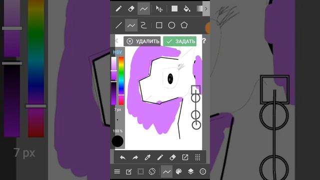 Я учюсь рисовать на телефоне смотреть онлайн