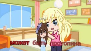 клип скоро выйдет от 4 лет