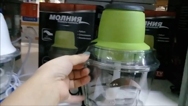 САДОВОД/ ПОСУДА/ ЧАЙНИКИ И МНОГОЕ ДРУГОЕ/ОПТ И РОЗНИЦА/НОВИНКА 2019 Г смотреть онлайн