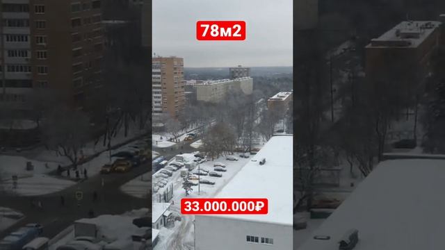 Двухкомнатная квартира в Москве. ЖК «Серебряный парк» смотреть онлайн