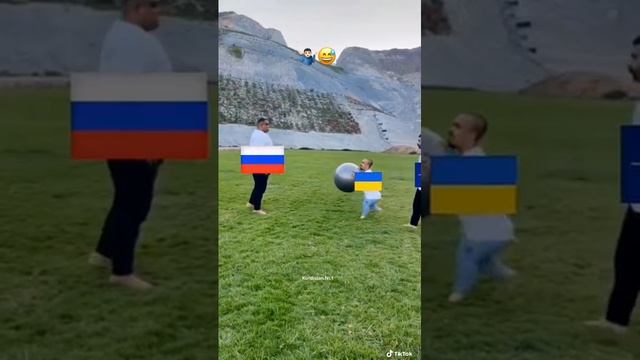 Правдиво смотреть онлайн