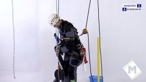 Занятие №19.2  Распределение снаряжения на сидушке. Часть 2.