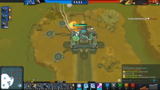 AirMech Strike|Играем на Новой КАРТЕ и РОБОТЕ смотреть онлайн