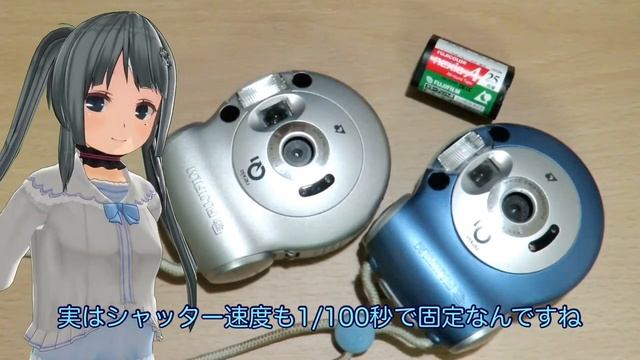 カメラ機材系VTuber“きゅーわん“第2回”nexia Q1“レビュー смотреть онлайн
