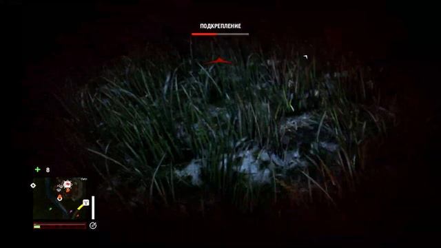 Far Cry 4 - Все крепости и аванпосты смотреть онлайн