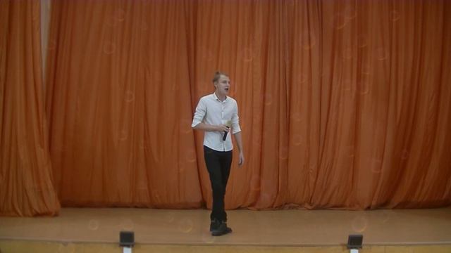 Роман Коковихин - Девочка пай смотреть онлайн