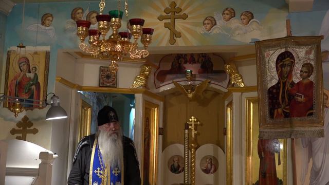 Воспитание детей. Духовный взгляд.