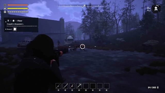 Night of the Dead Вы сможете выбраться Последняя подсказка смотреть онлайн