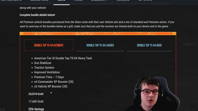 NEW Tank Type + HUGE Sales!! World of Tanks Console NEWS смотреть онлайн