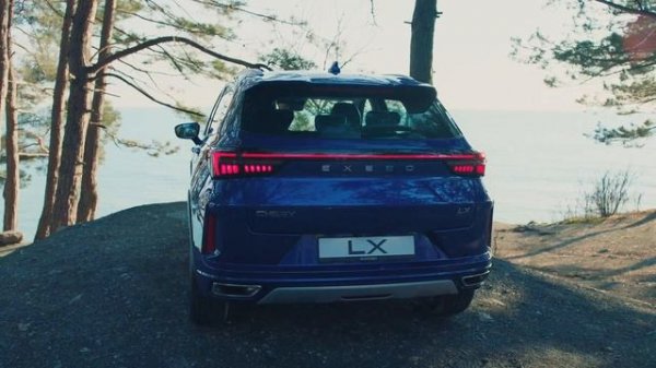 Онлайн-презентация нового EXEED LX.