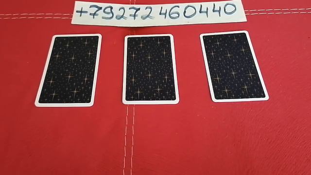 Что уйдёт или что заберёт коридор затмений? смотреть онлайн