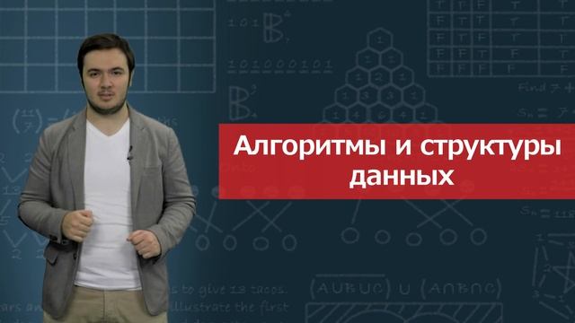 Как эффективно учить Java? смотреть онлайн
