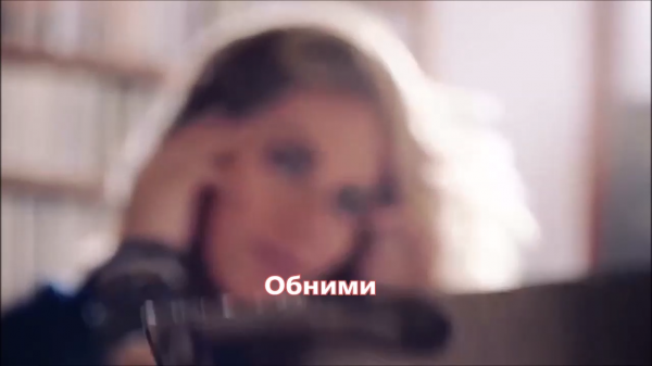 Александр Гум & TIMUR ONLY & Мурат Унежев - Обними