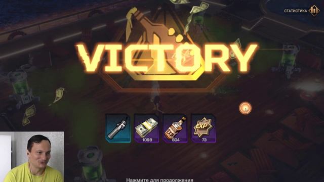 Игра для взрослых уже в раннем доступе→Mafia Crime War смотреть онлайн