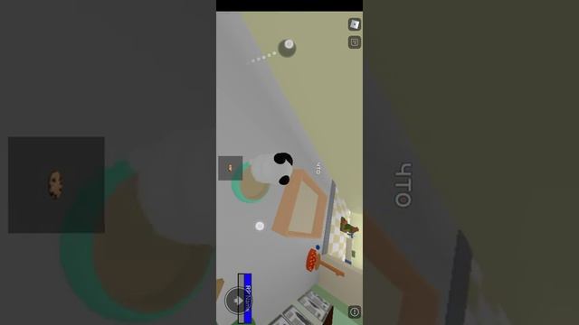 показываю вам карту в роблоксе тока бока смотреть онлайн