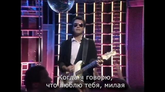 F. R. David - Words 1982 с переводом RuSubSongs смотреть онлайн