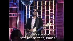 F. R. David - Words 1982 с переводом RuSubSongs