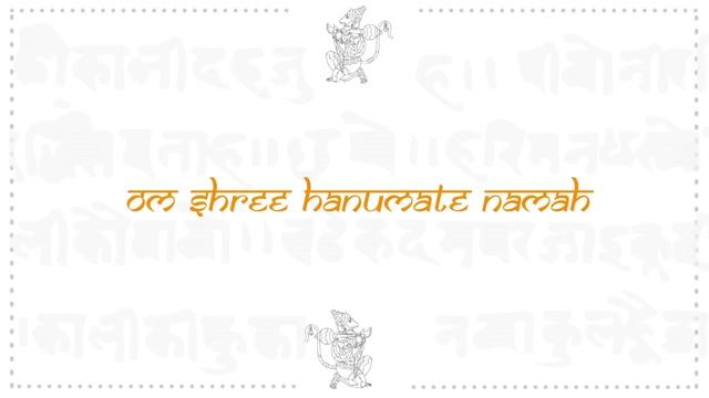 Lord Hanuman Sloka - Om Shree Hanumate Namah [Devotional Mantra] | Pandit Jasraj смотреть онлайн