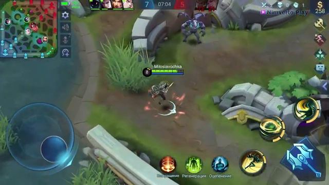 Гайд на Хуфру//Mobile Legends: Bang Bang смотреть онлайн
