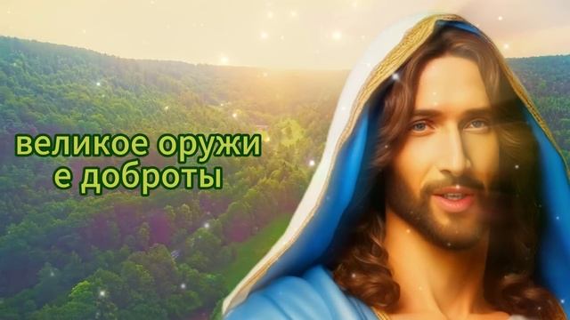 ? БОГ ДАСТ ВАМ КЛЮЧ, КОТОРЫЙ ВАМ НУЖЕН СЕГОДНЯ! НИКОГДА НЕ ИГНОРИРУЙТЕ! ? ПОСЛАНИЕ АНГЕЛОВ