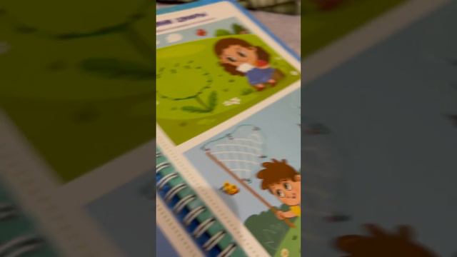 28 февраля 2024 г.