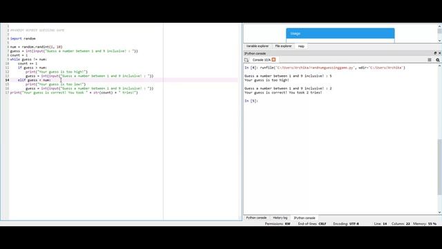 Python Code Walkthrough: Random Number Guessing Game смотреть онлайн