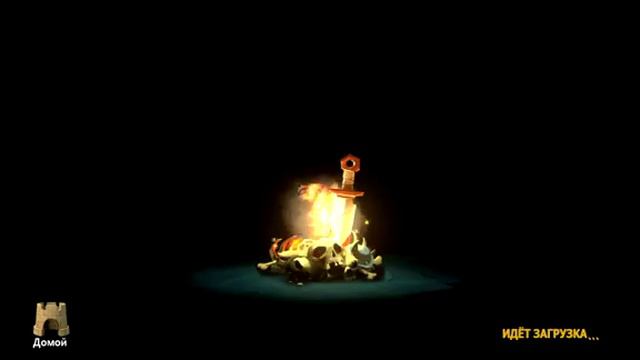 Моя любимая игра смотреть онлайн