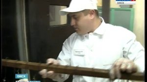 коптильный цех