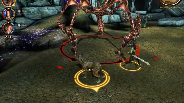 Dragon Age: Origins. Охота на ведьм. Часть 5 смотреть онлайн