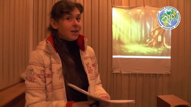 Мой процветающий сад.4_2 смотреть онлайн