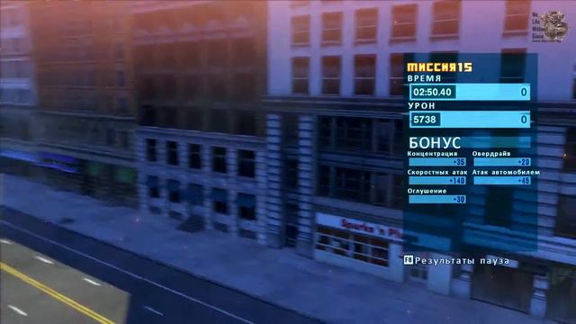 Transformers Devastation[#2] - Город из стали "Б" (Прохождение на русском(Без комментариев)) смотреть онлайн