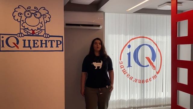 Отзыв от Анастасии! смотреть онлайн