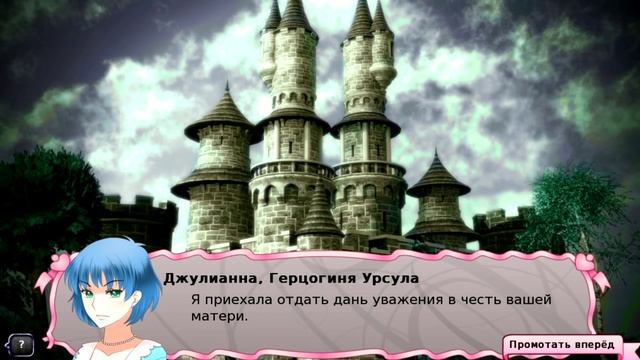 Прохождение Long Live the Queen #1 [Хардкорный симулятор принцессы] смотреть онлайн