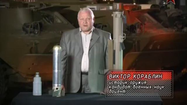 Отечественные гранатометы 03 смотреть онлайн