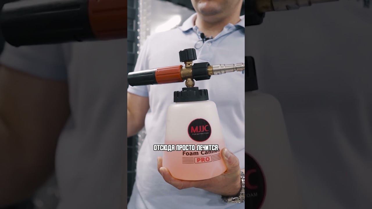 Окупит ли себя пенокомплект? #sappodetailing #sappo смотреть онлайн