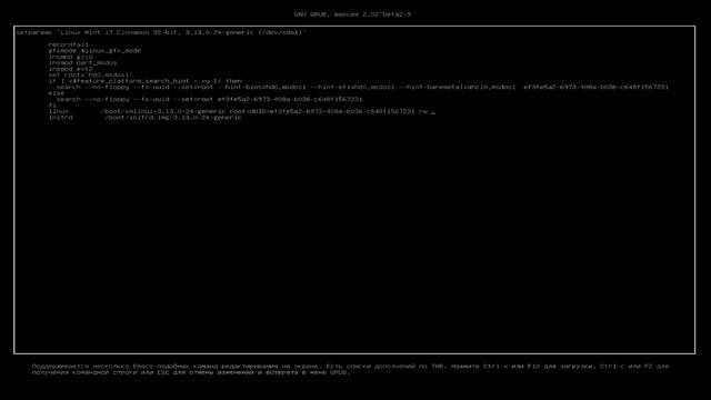 Как сбросить пароль пользователя в linux mint, ubuntu и т.п. смотреть онлайн