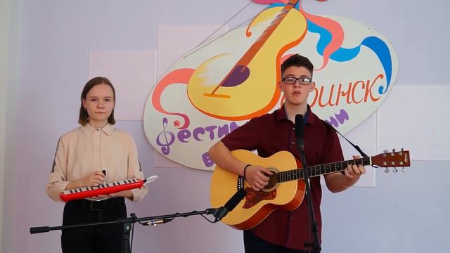 11 Открытый городской детско-юношеский фестиваль бардовской песни смотреть онлайн