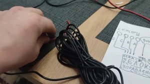 самая простая схема подключения камеры заднего вида с парктрониками и зеркало- монитора