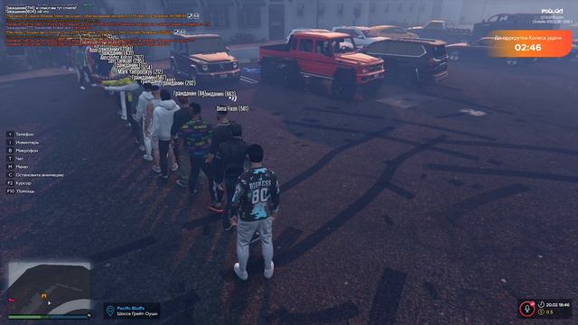 GTA 5 RP ( "ОЧЕРЕДЬ" ) смотреть онлайн